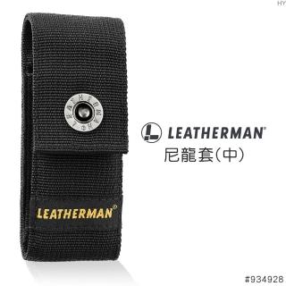 【Leatherman】尼龍套#934928(中)