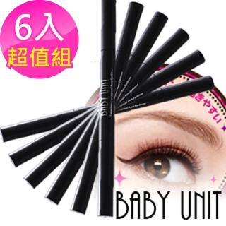 【BABY UNIT】極細速乾超防水36H眼線液筆6入組(防水 防油 不暈 極細 速乾)