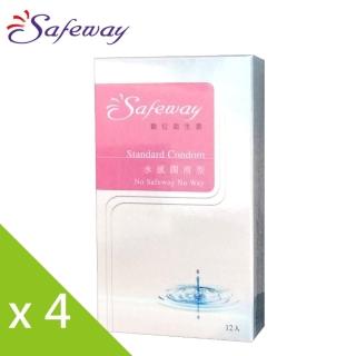 【safeway 數位】水感潤滑型保險套(12入x4盒)