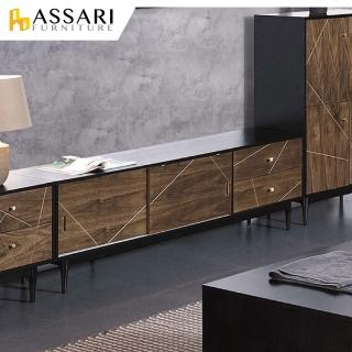 【ASSARI】歐樂6尺電視櫃(寬182x深40x高54cm)