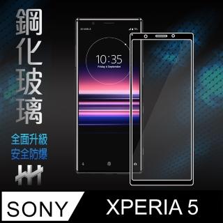 【HH】鋼化玻璃保護貼系列 SONY Xperia 5 -6.1吋-滿版曲面黑(GPN-SN5-3DK)