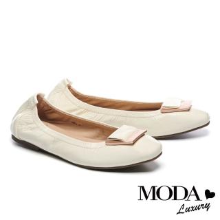 【MODA Luxury】經典質感飾釦造型全真皮平底鞋(白)