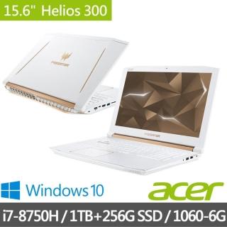 【Acer 宏碁】福利品 PH315-51-77MC 15.6吋筆電-白金版(i7-8750H/8G/1TB+256G SSD/GTX1060-6G/W10)