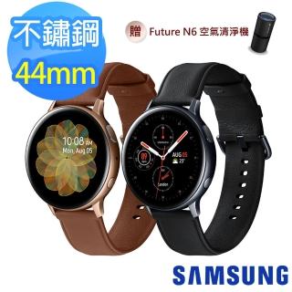 【SAMSUNG 三星】Galaxy Watch Active2 44mm 不鏽鋼 藍牙智慧手錶(R820)