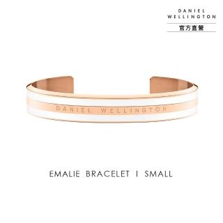 【Daniel Wellington】DW 手環 Classic Bracelet 時尚奢華手鐲 玫瑰金x白-S