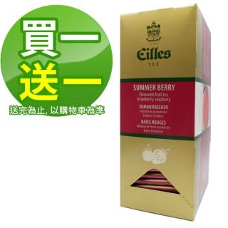 【德國Eilles】皇家莓果香茶25包x2.5g(買一送一)