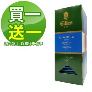 【德國Eilles】皇家阿薩姆茶25包x1.5g(買一送一)