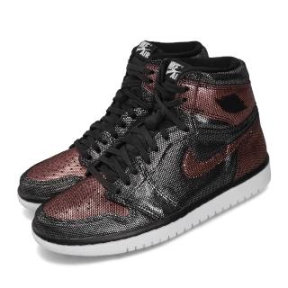 【NIKE 耐吉】Air Jordan 1代 Hi OG 女鞋 休閒鞋 Fearless 金屬玫瑰 黑紅(CU6690-006)