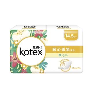 【Kotex 靠得住-買1送1】暖心香氛梔子花護墊14.5cm 25片X2包/組(共2組)