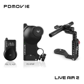 【PDMovie】PDL-AZP 藍牙撥桿控制器系列 Live Air 2系列(公司貨)