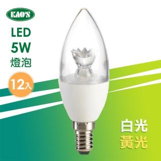 【大巨光】KAO’S LED 5W 12入清光蠟燭燈(JC-KAO-CKLJD-GC)