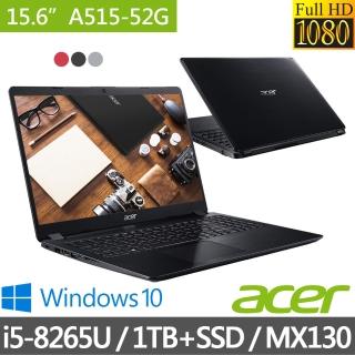 【Acer 宏碁】福利品 A515-52G 15.6吋雙碟獨顯筆電(i5-8265U/4G/1TB+128G SSD/MX130/Win10)