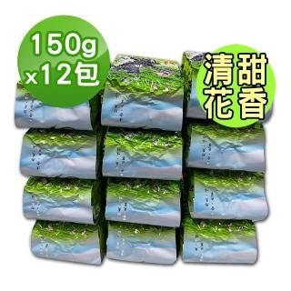 【TEAMTE】產銷履歷-金萱茶葉(300g/真空茶葉包裝)