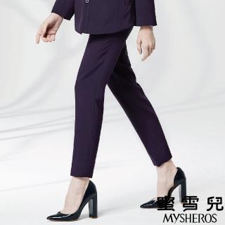 【mysheros 蜜雪兒】素色高腰直筒九分長褲(紫)