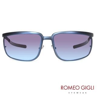 【Romeo Gigli】義大利簡約金屬邊框造型太陽眼鏡(藍-RG506-02)