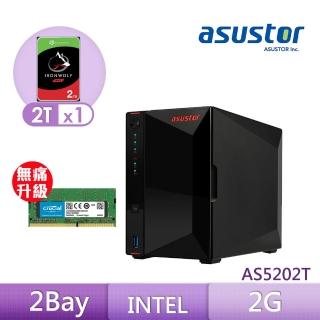 【8G升級組】ASUSTOR AS5202T 搭【希捷 2TB】1入組 NAS 硬碟+【美光】D4 2400 8G筆記型記憶體