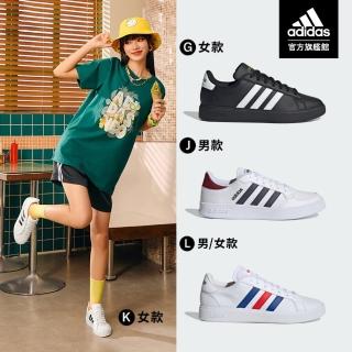 【adidas 愛迪達】GRAND COURT & BREAKNET 休閒鞋 運動休閒鞋 男鞋/女鞋(多款任選)